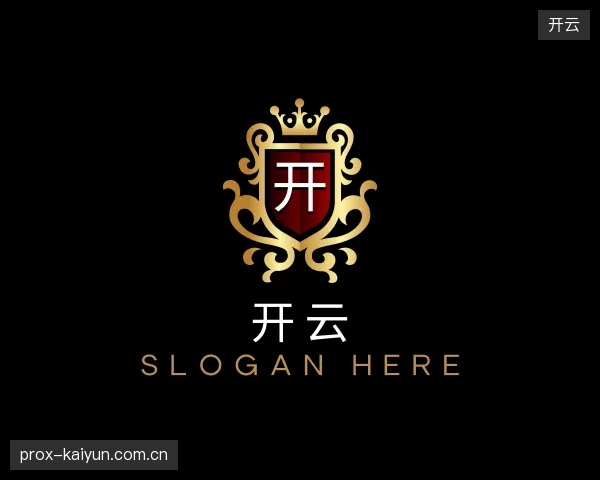 关于开云中国官网